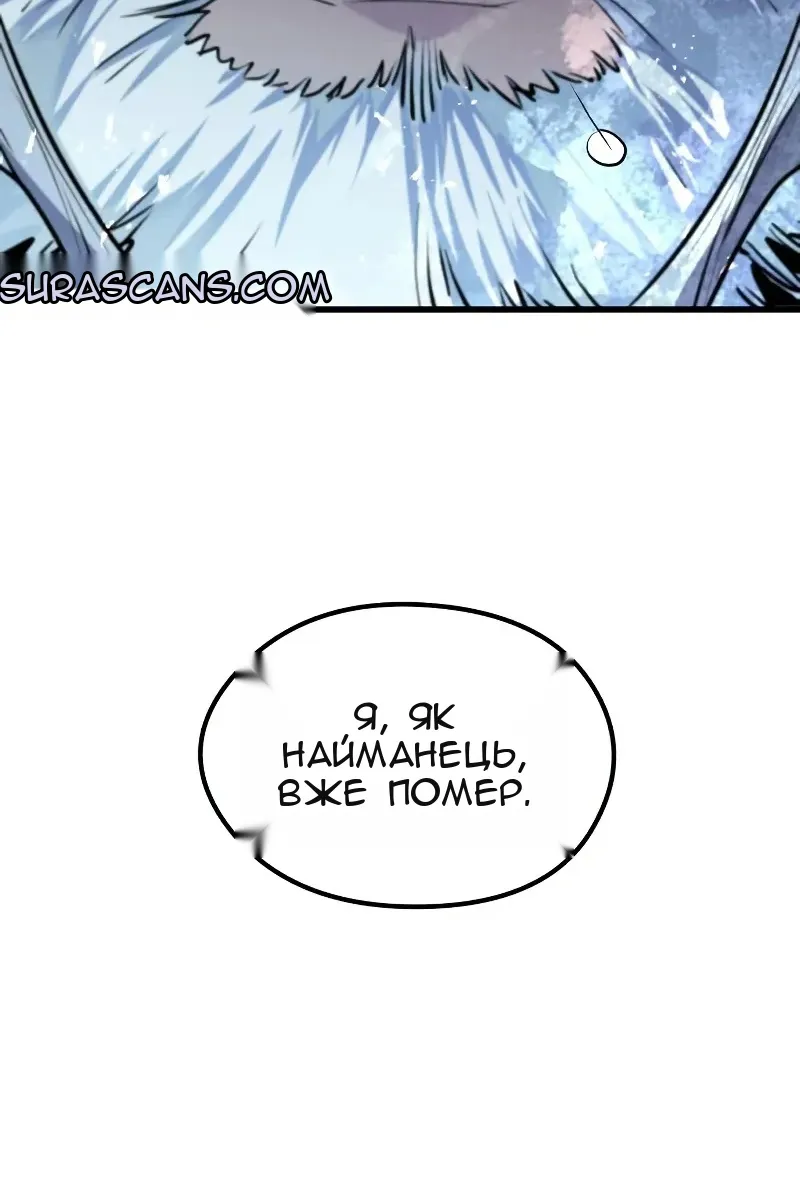 Сторінка 123