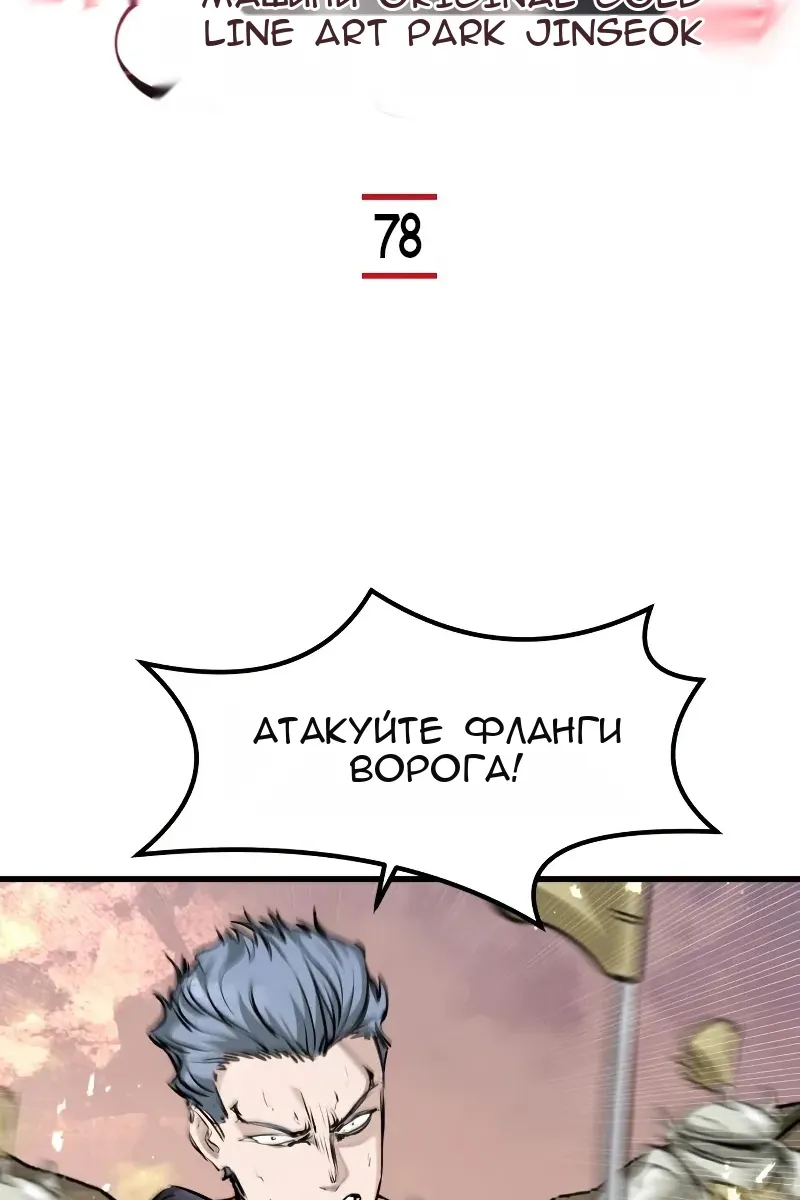 Сторінка 41
