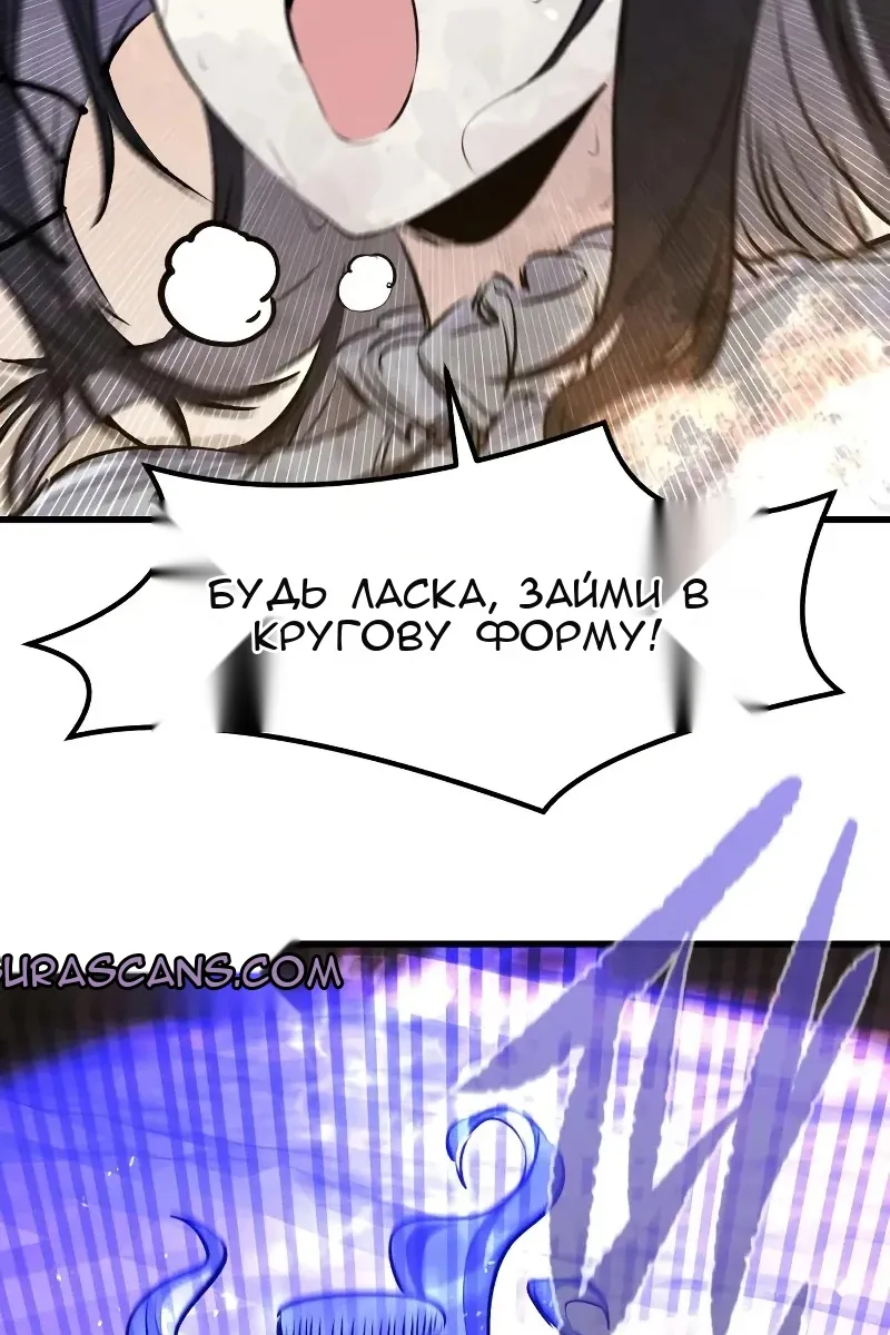 Сторінка 46