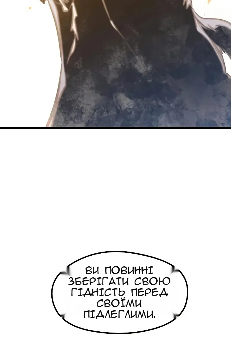 Сторінка 142