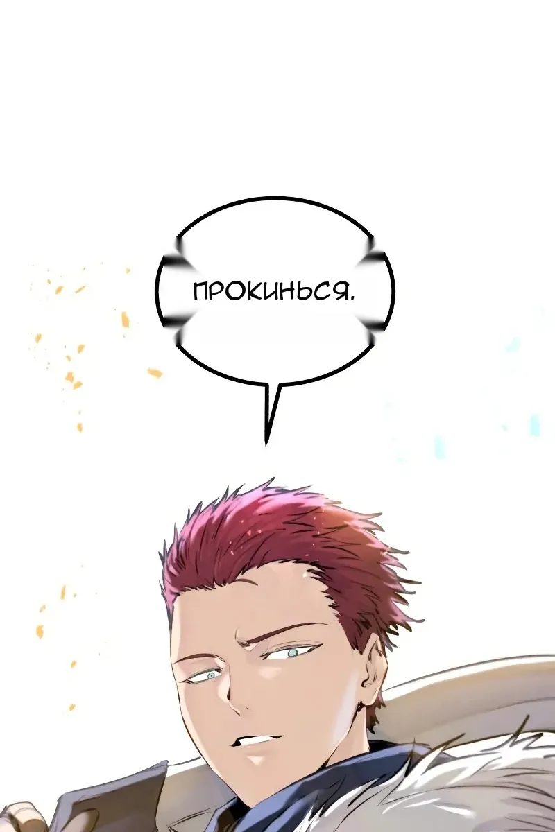 Сторінка 143