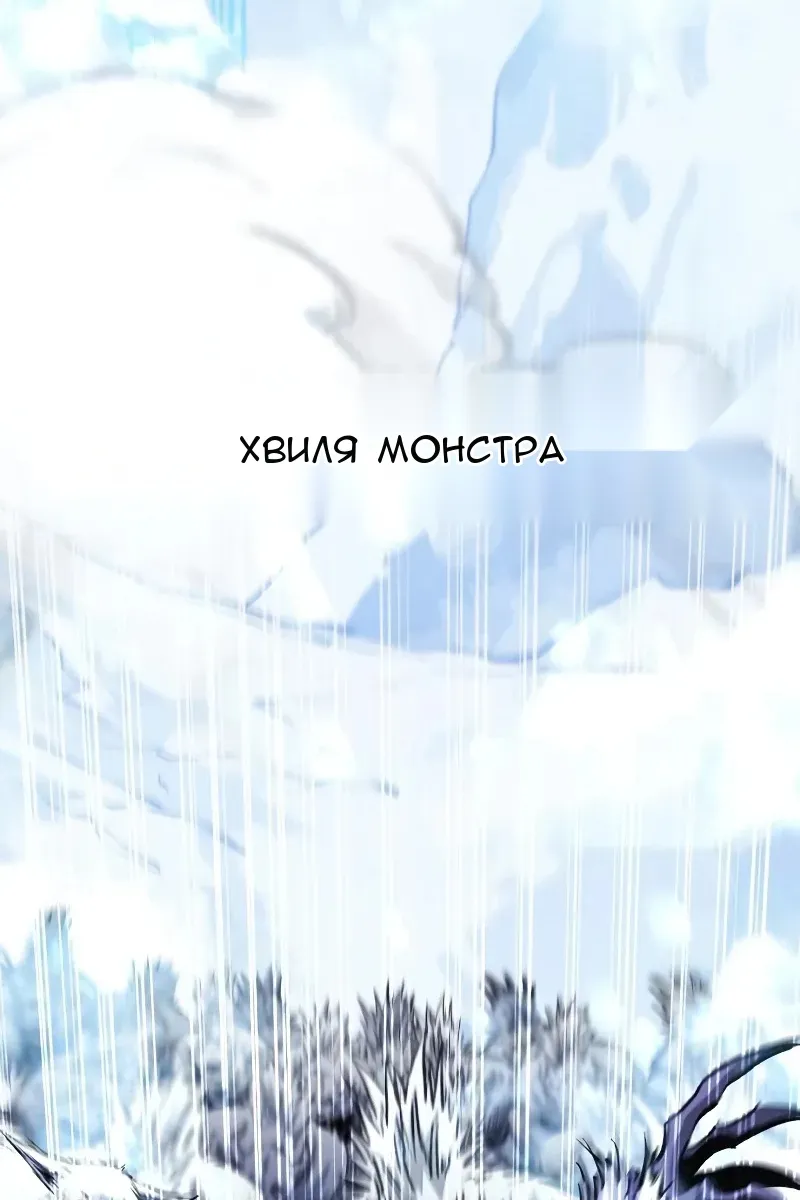 Сторінка 4