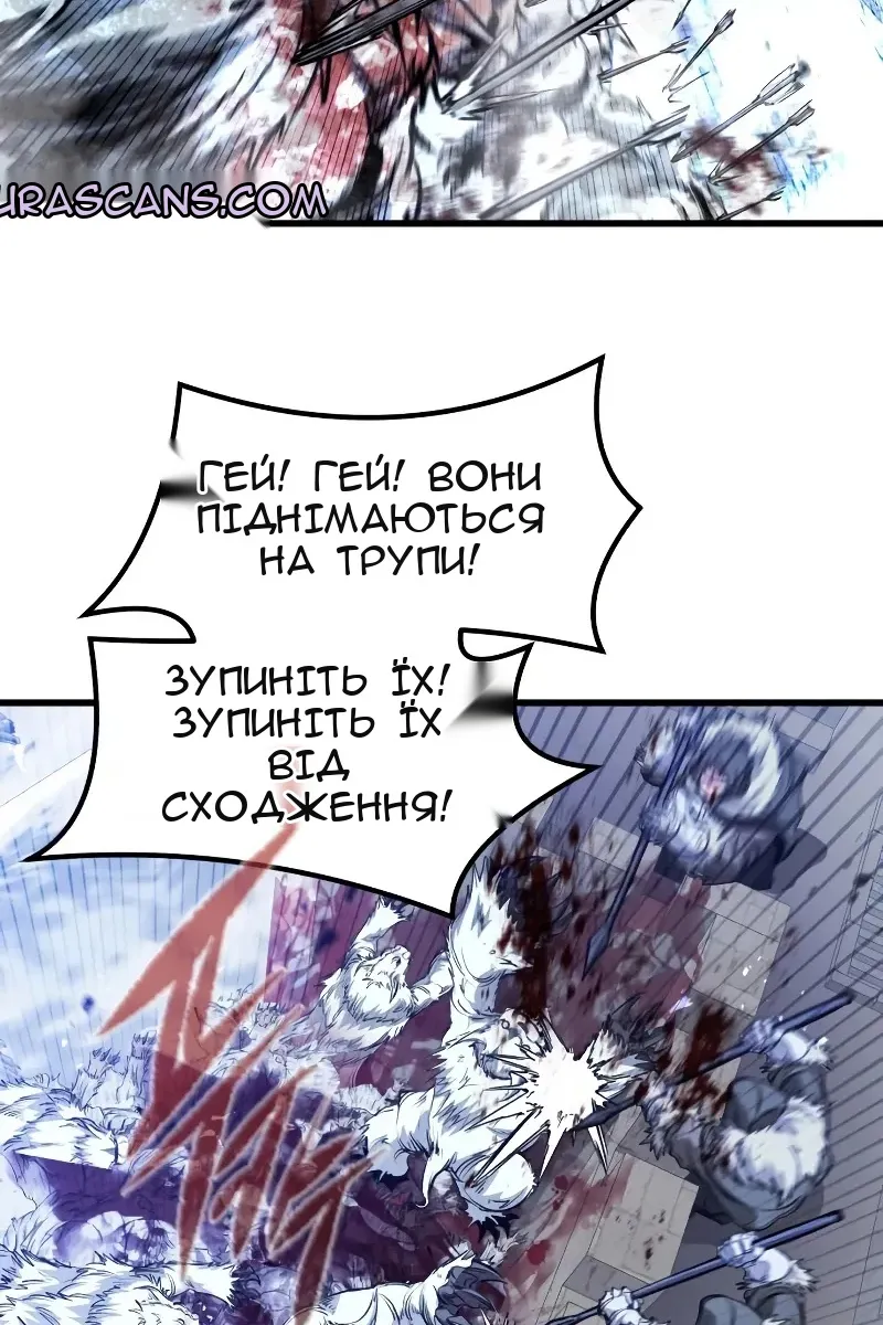 Сторінка 9