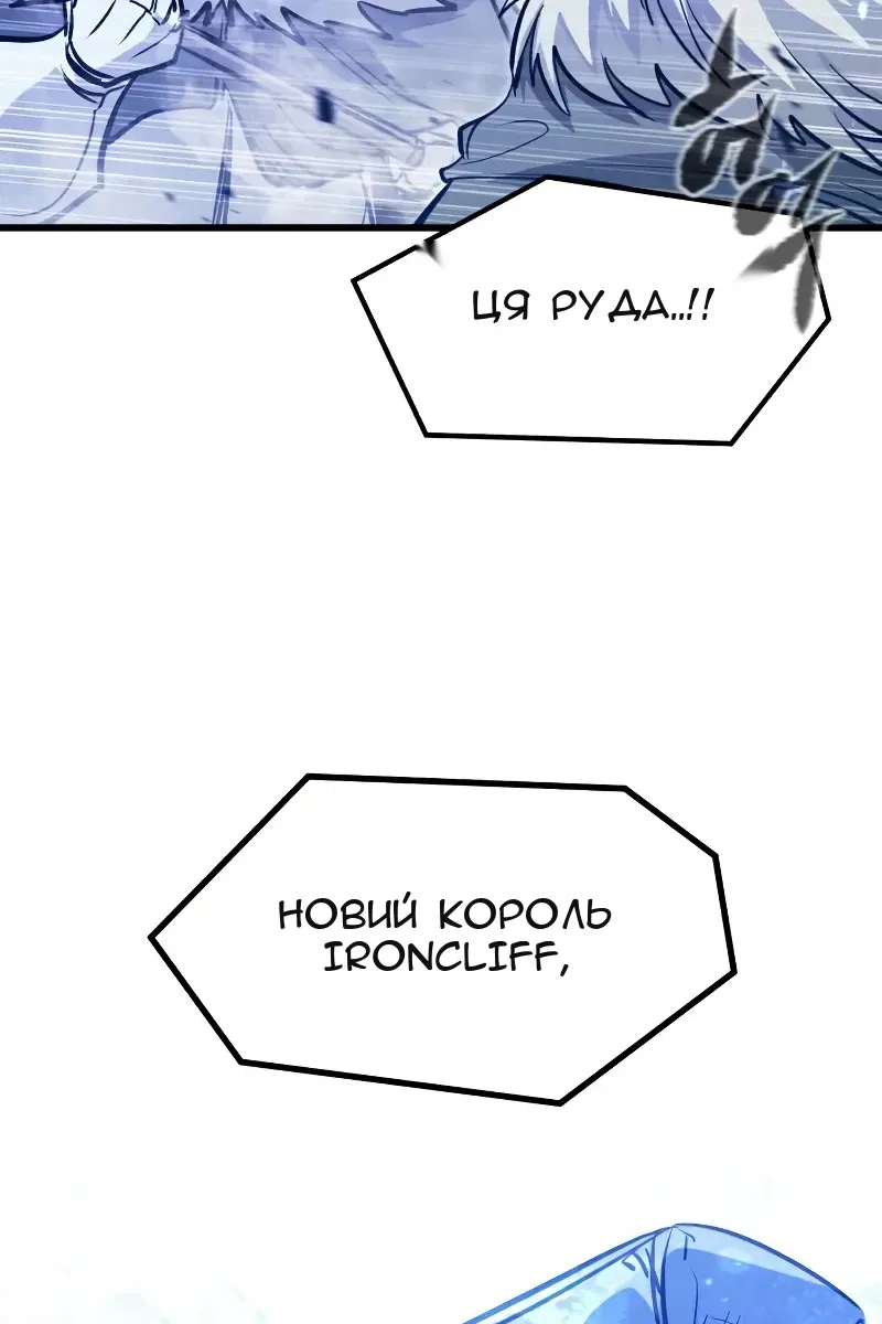 Сторінка 26