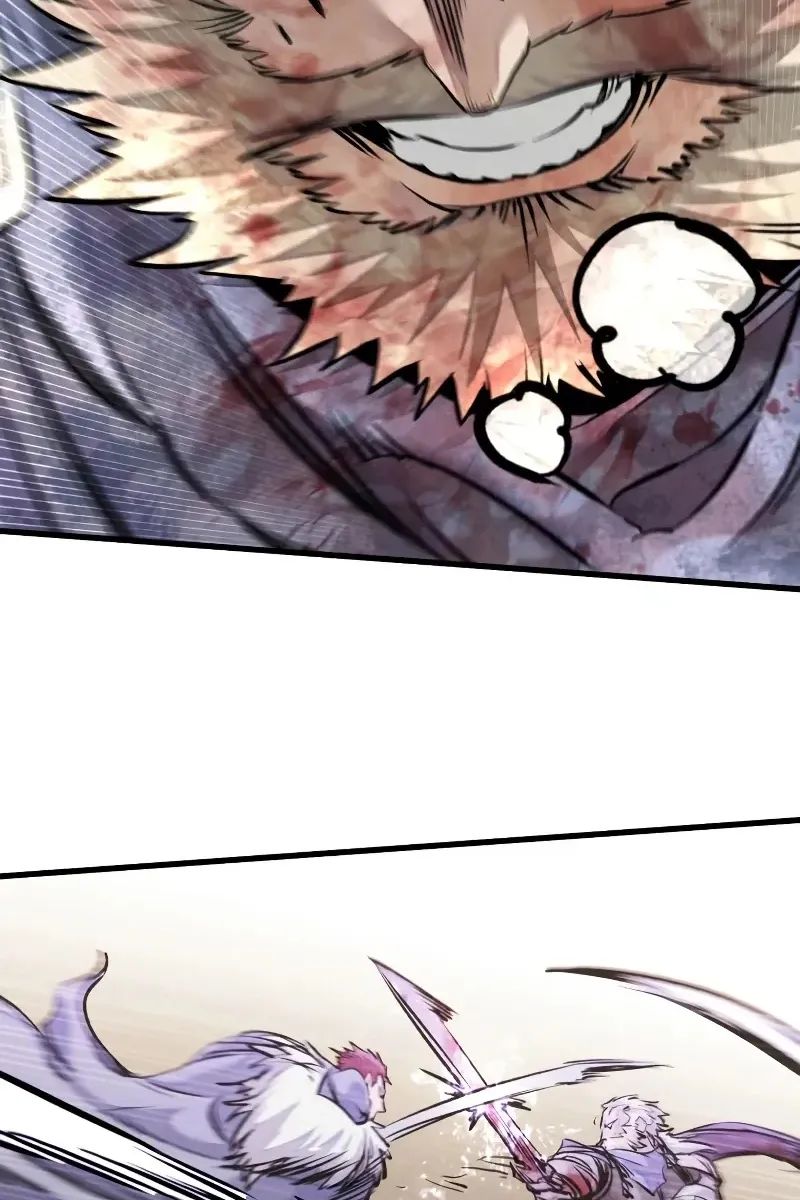 Сторінка 71