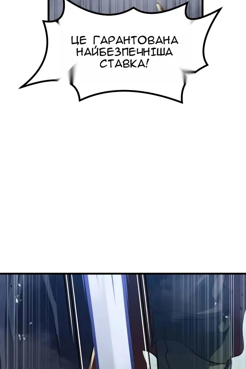 Сторінка 17
