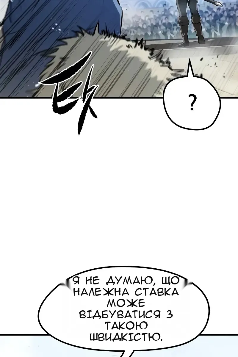 Сторінка 27