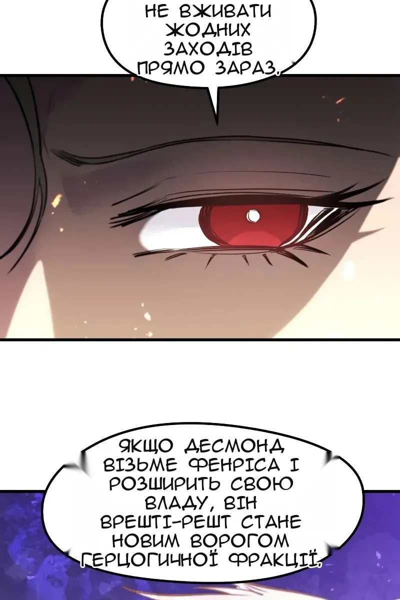 Сторінка 15