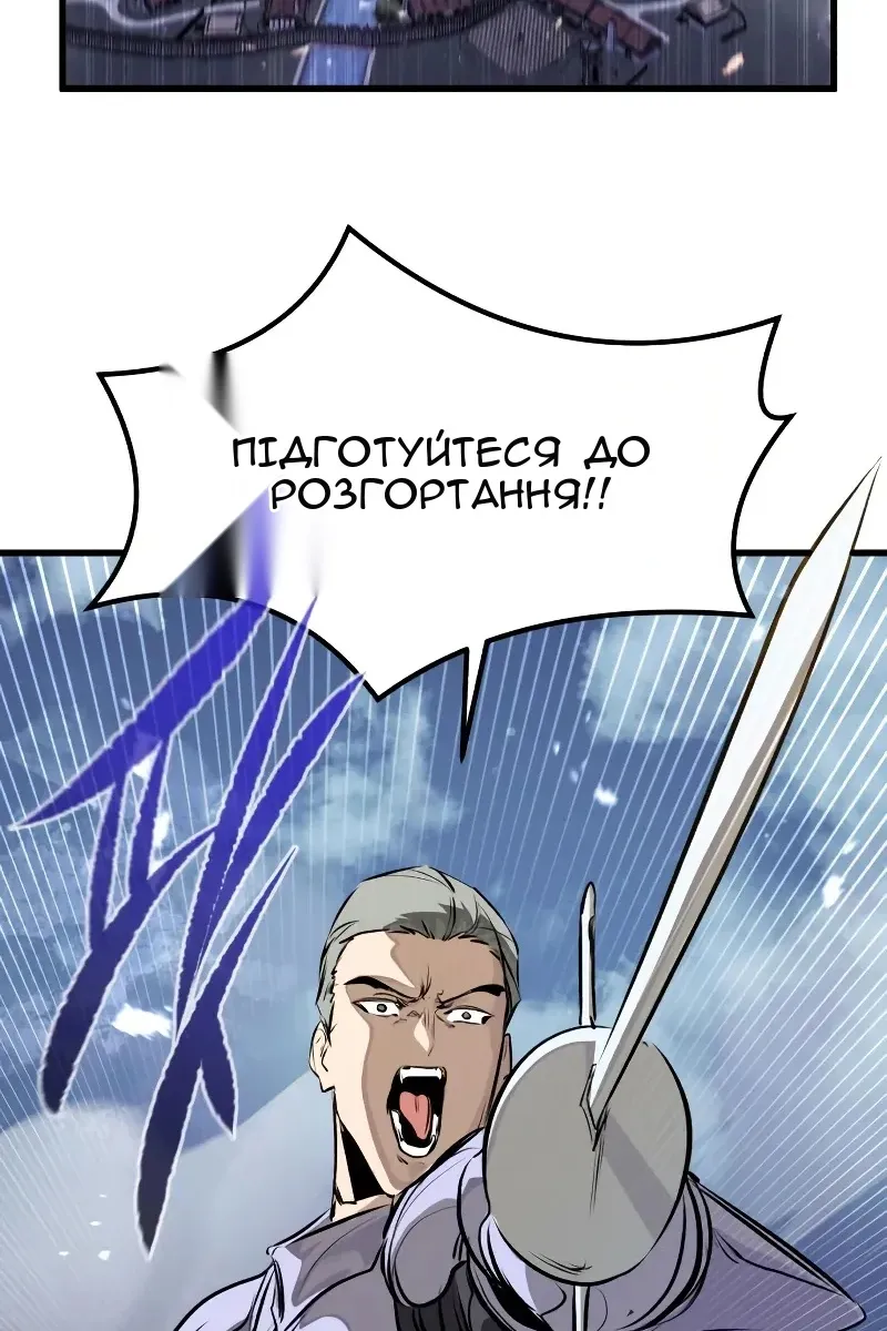 Сторінка 24