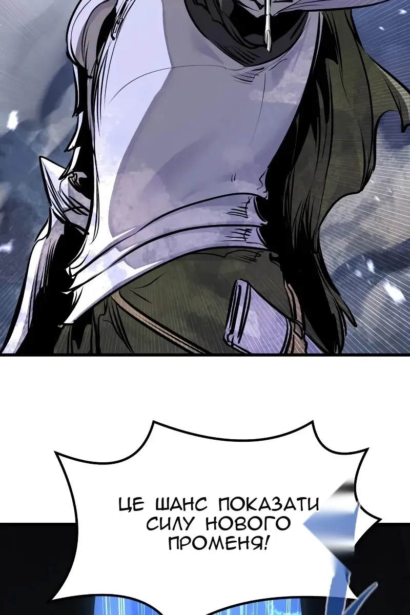 Сторінка 25