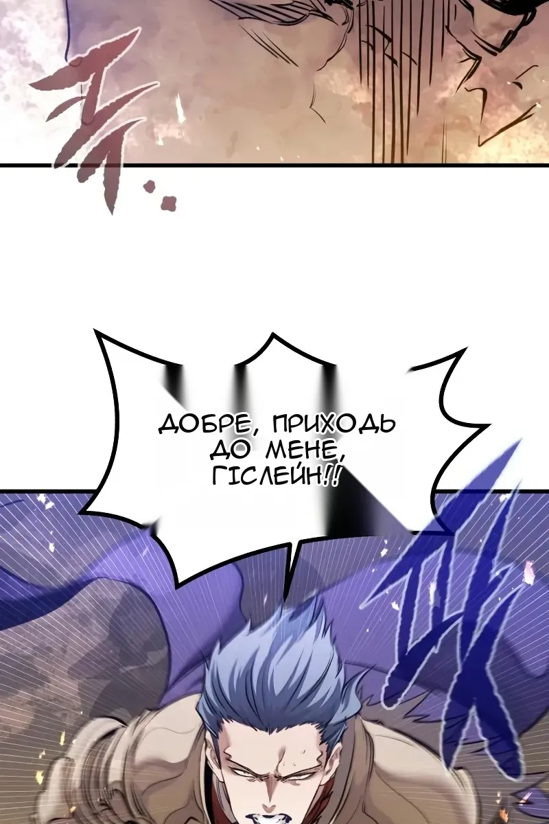 Сторінка 90