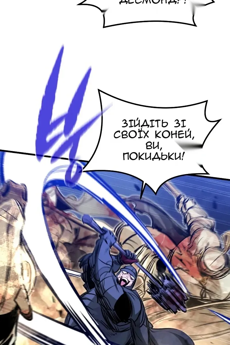 Сторінка 7