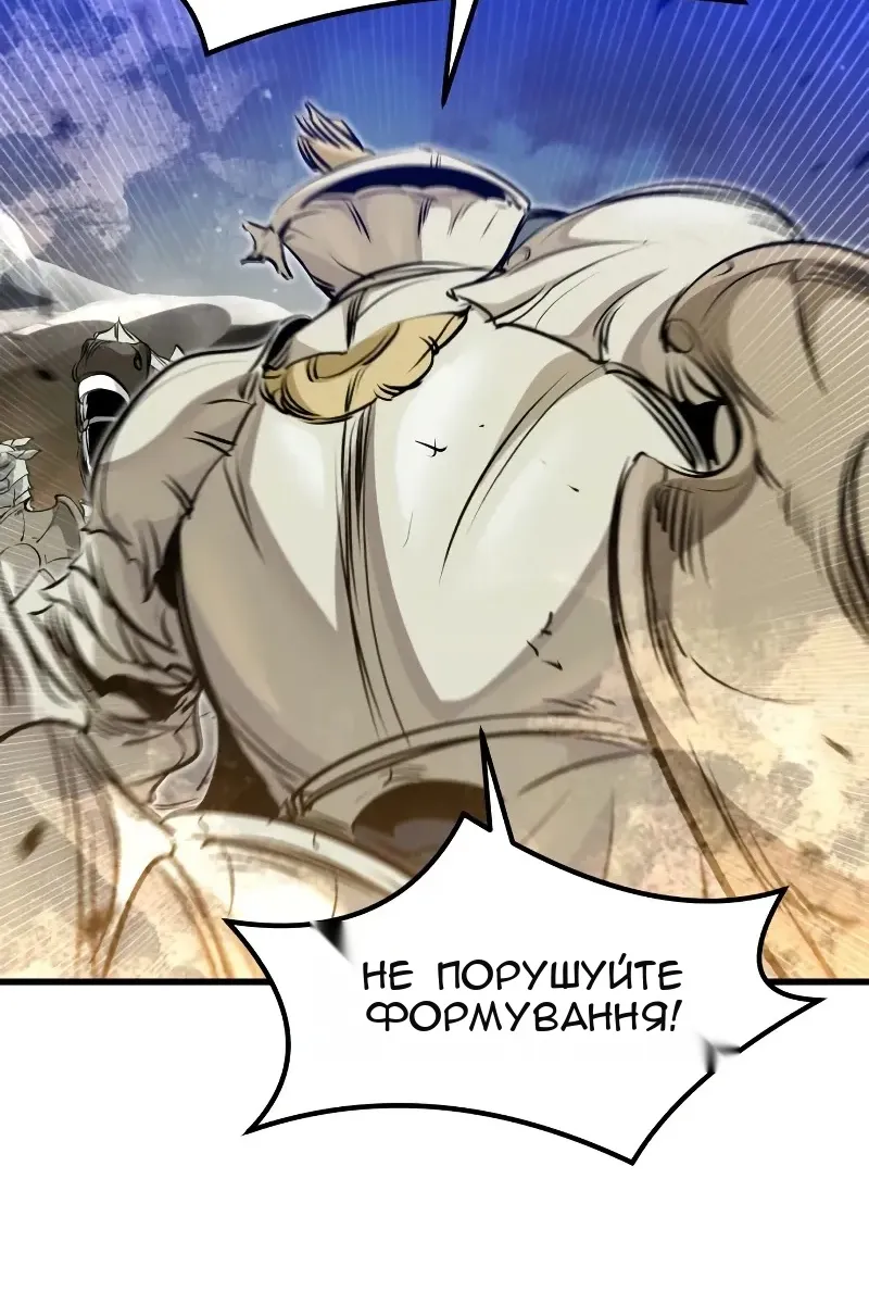 Сторінка 9
