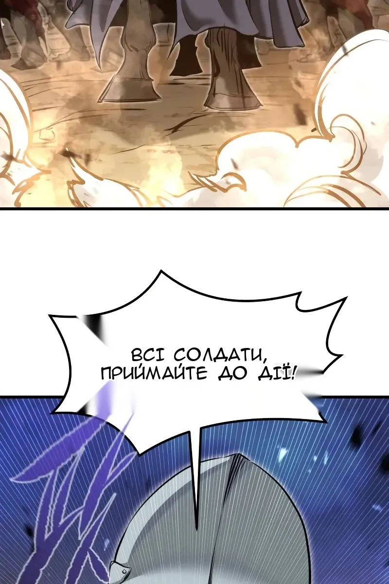Сторінка 17