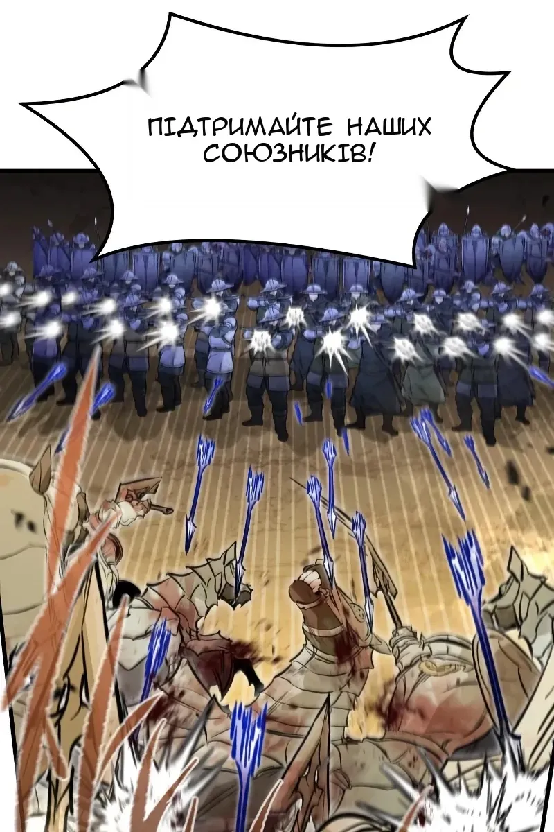 Сторінка 19
