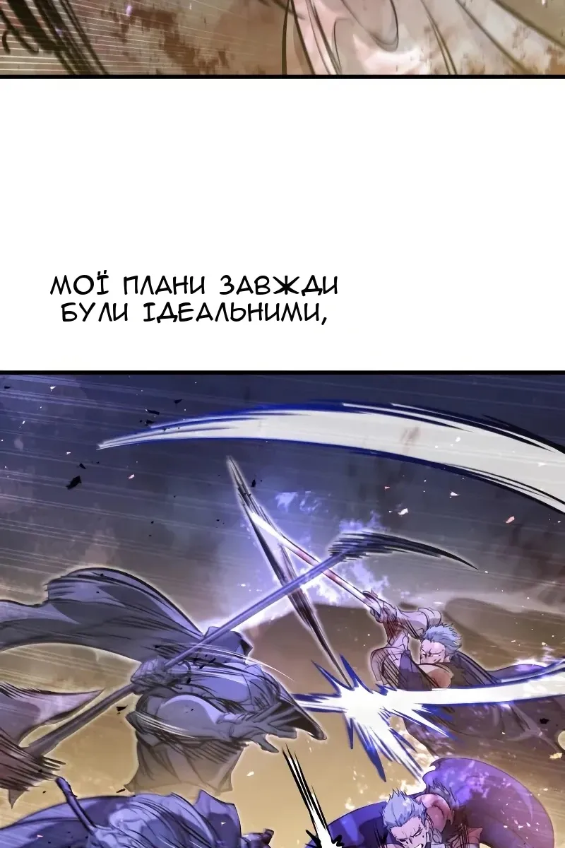 Сторінка 35