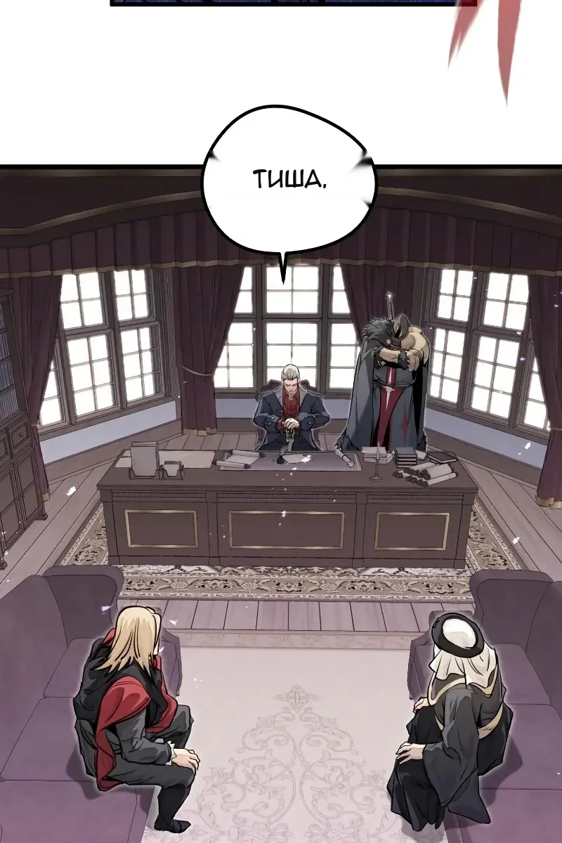 Сторінка 113