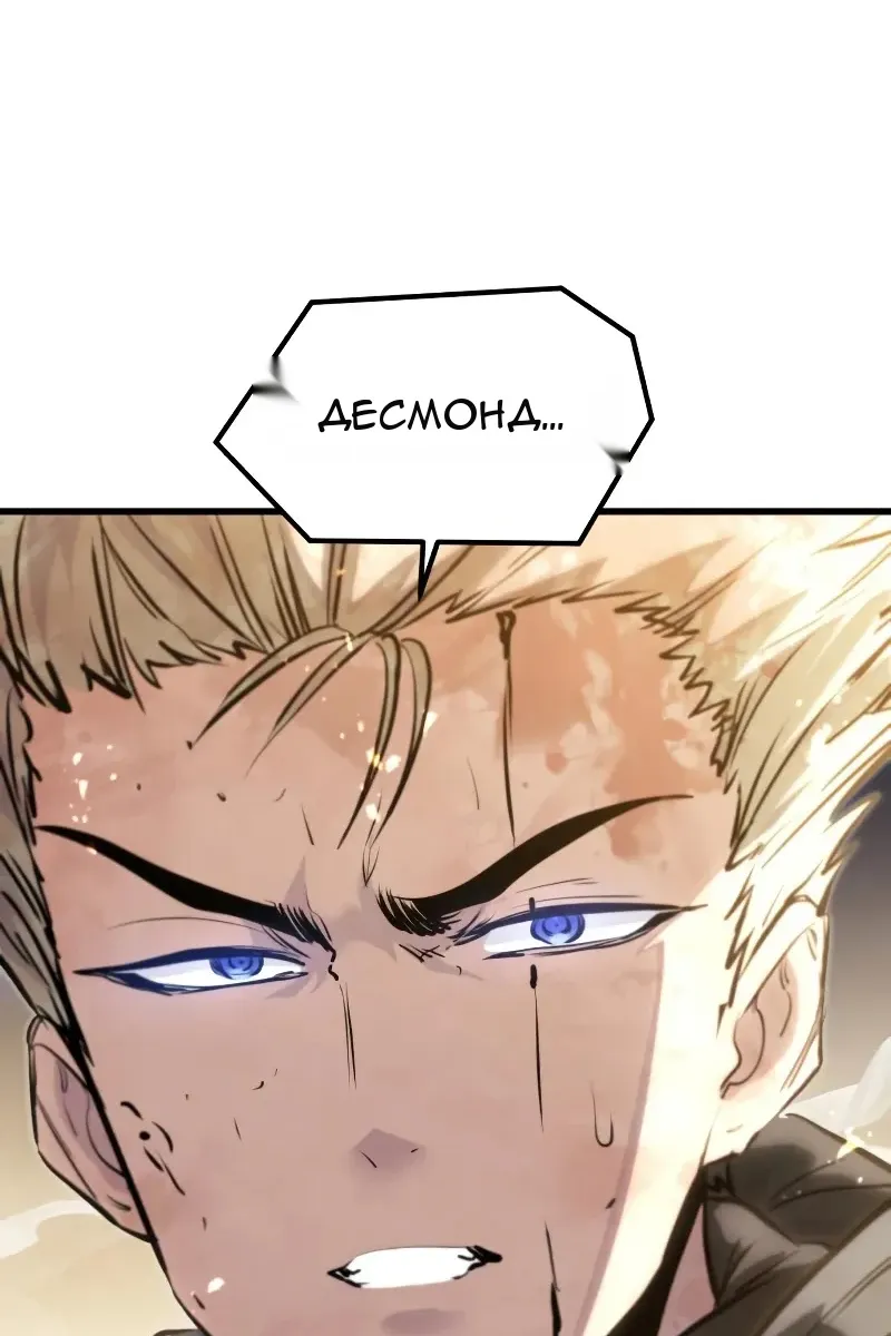 Сторінка 10