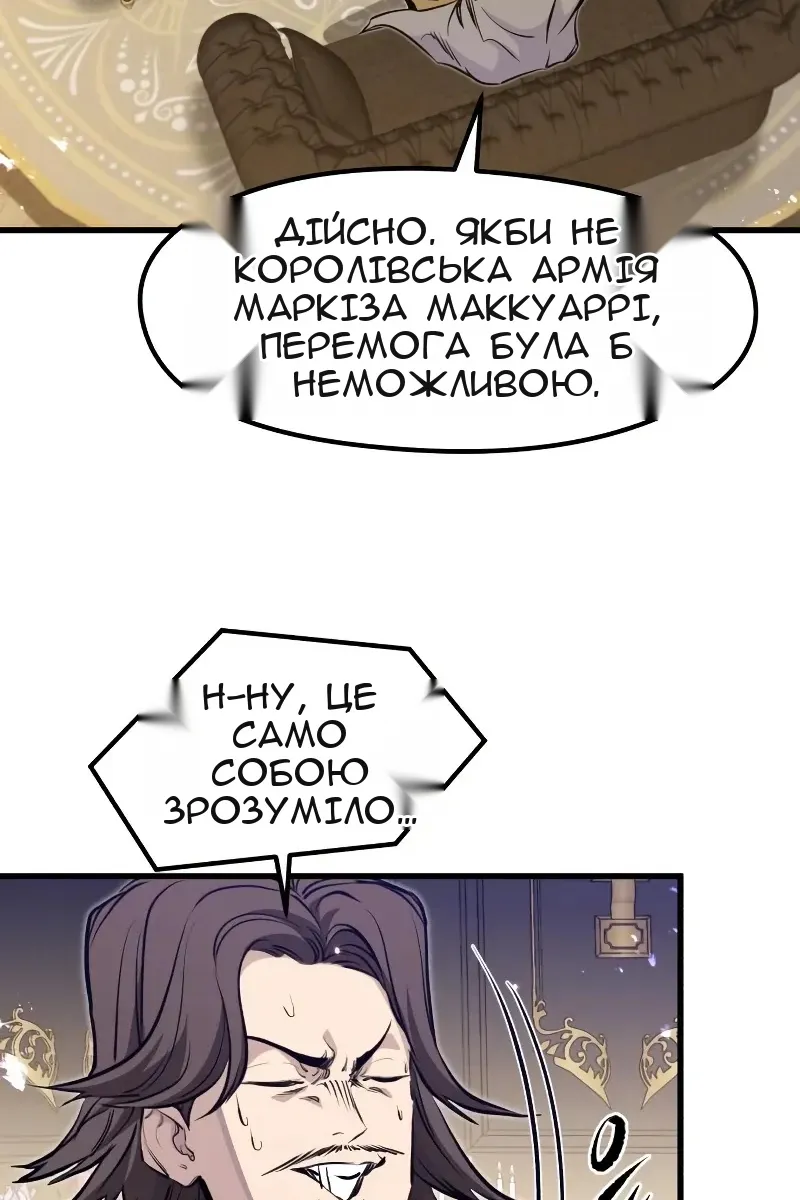 Сторінка 22