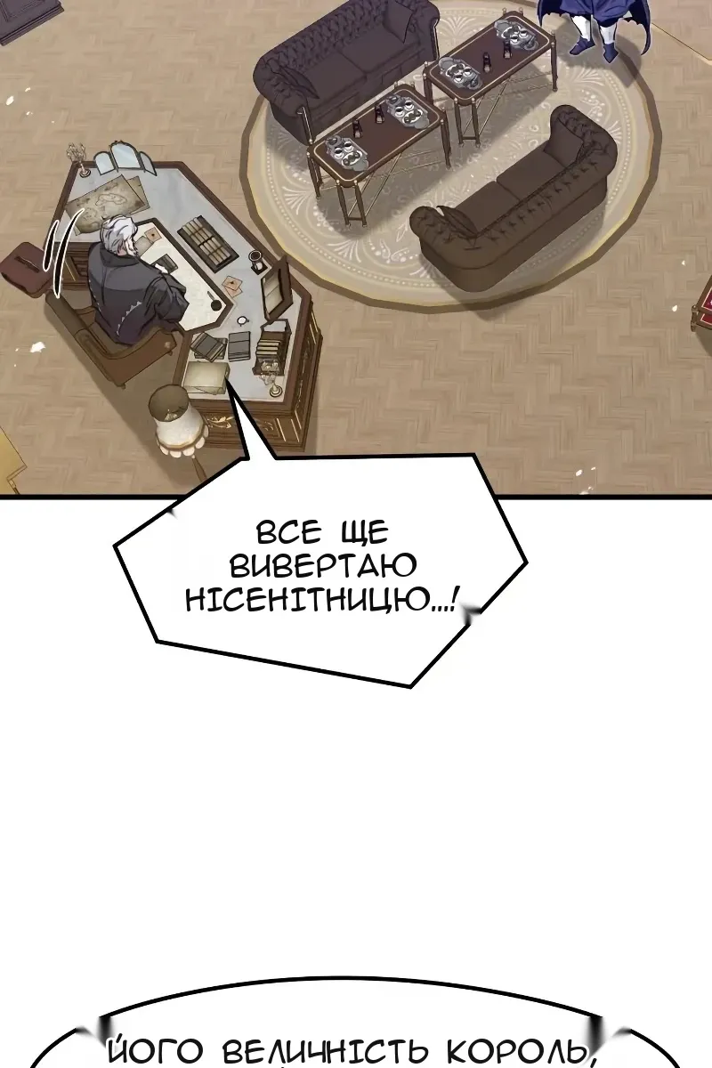 Сторінка 39
