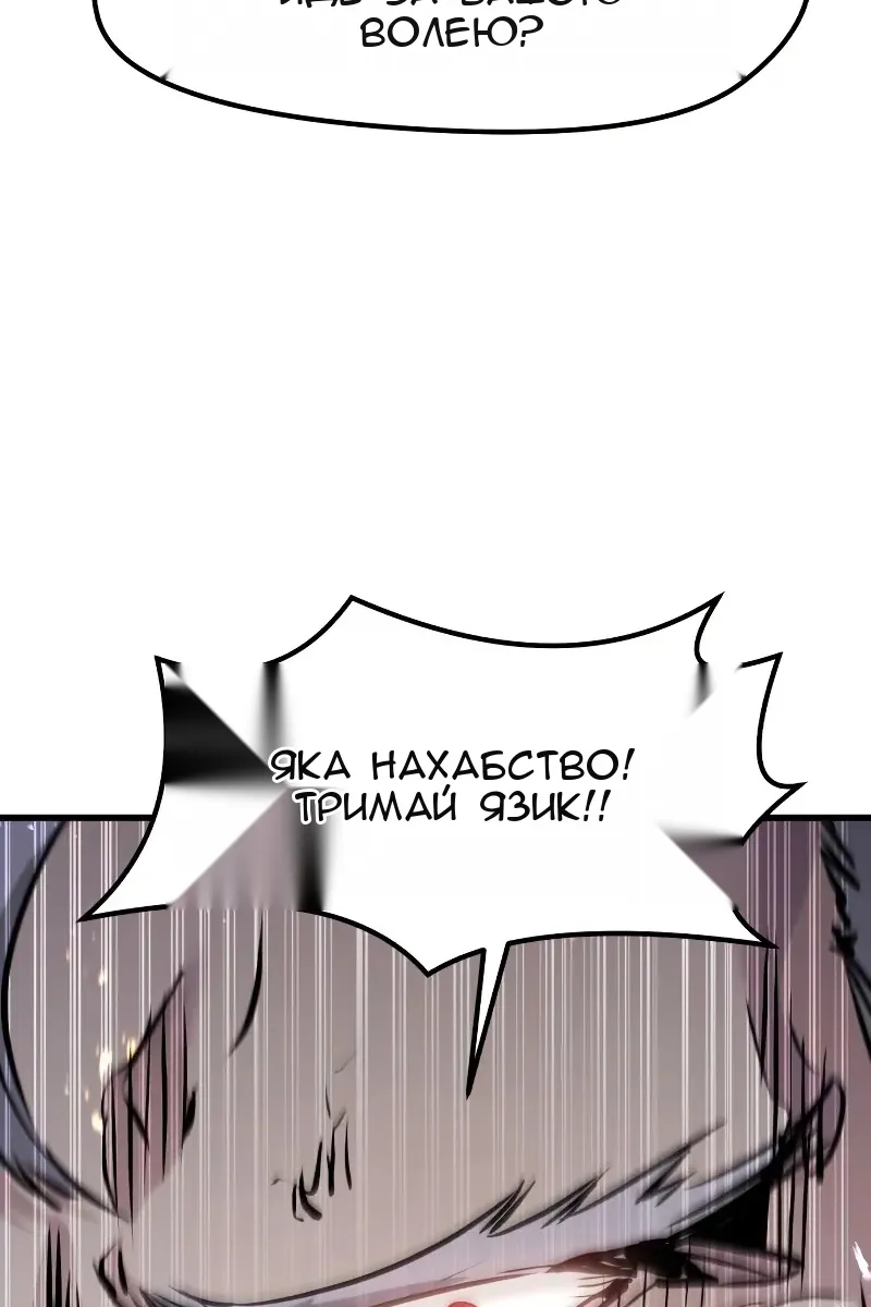 Сторінка 41