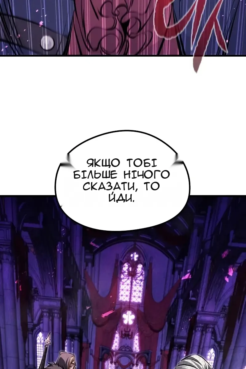Сторінка 113