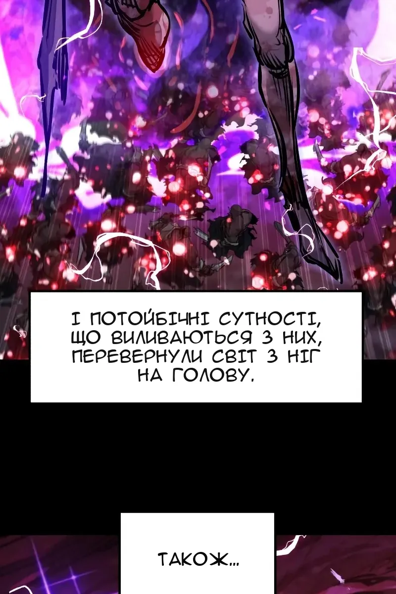 Сторінка 15