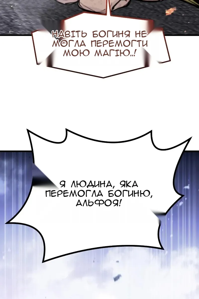 Сторінка 25