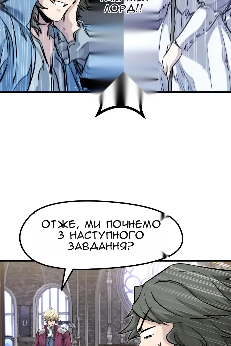Сторінка 41