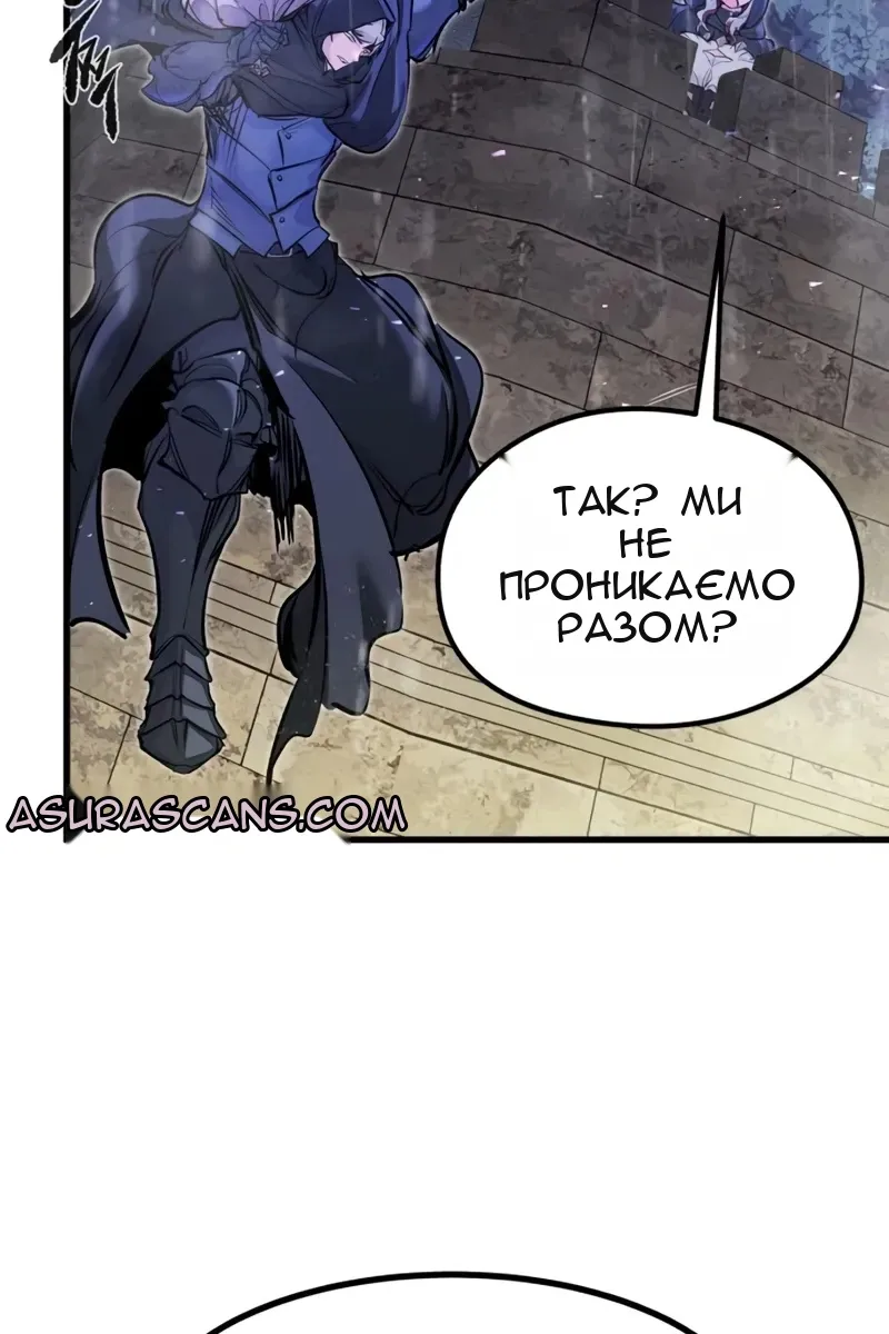 Сторінка 103