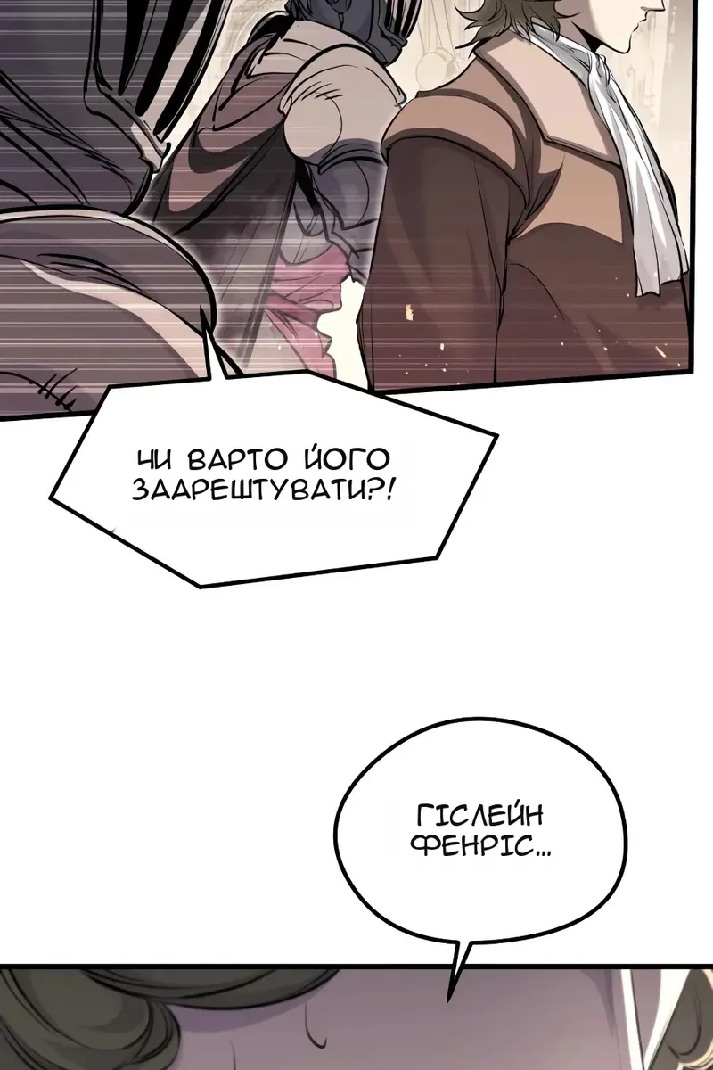 Сторінка 39