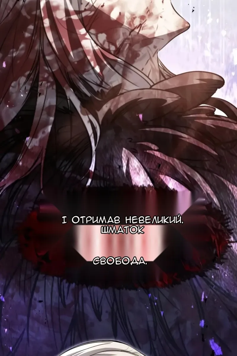 Сторінка 15