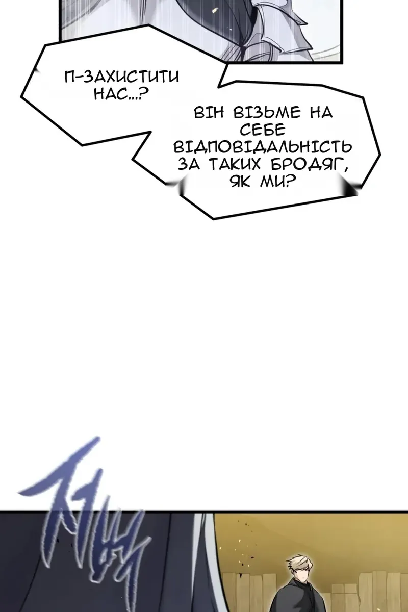 Сторінка 64