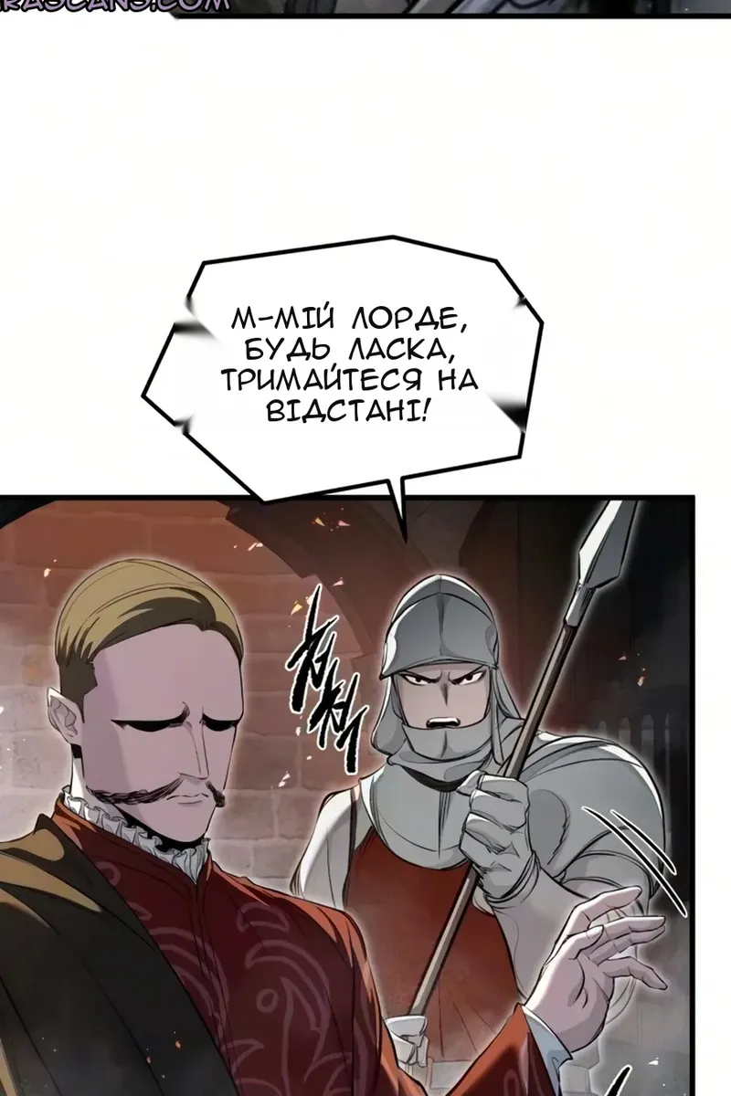 Сторінка 9