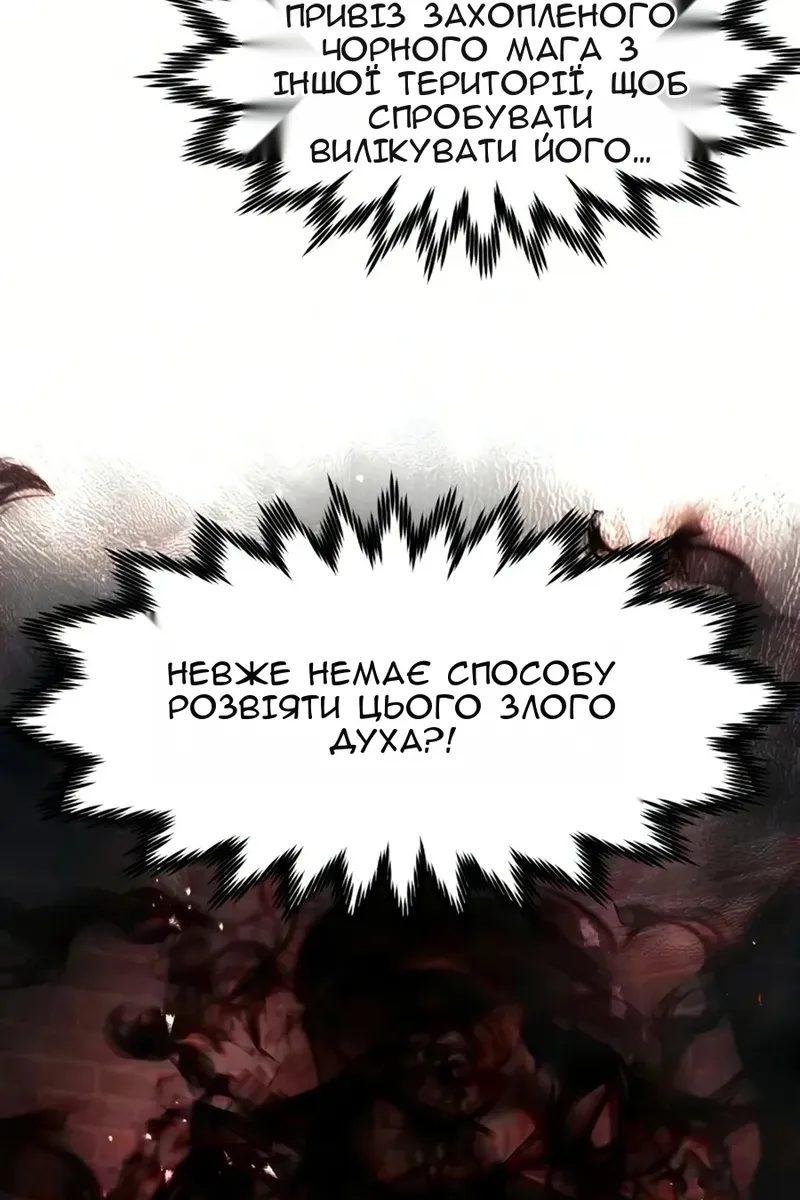 Сторінка 22