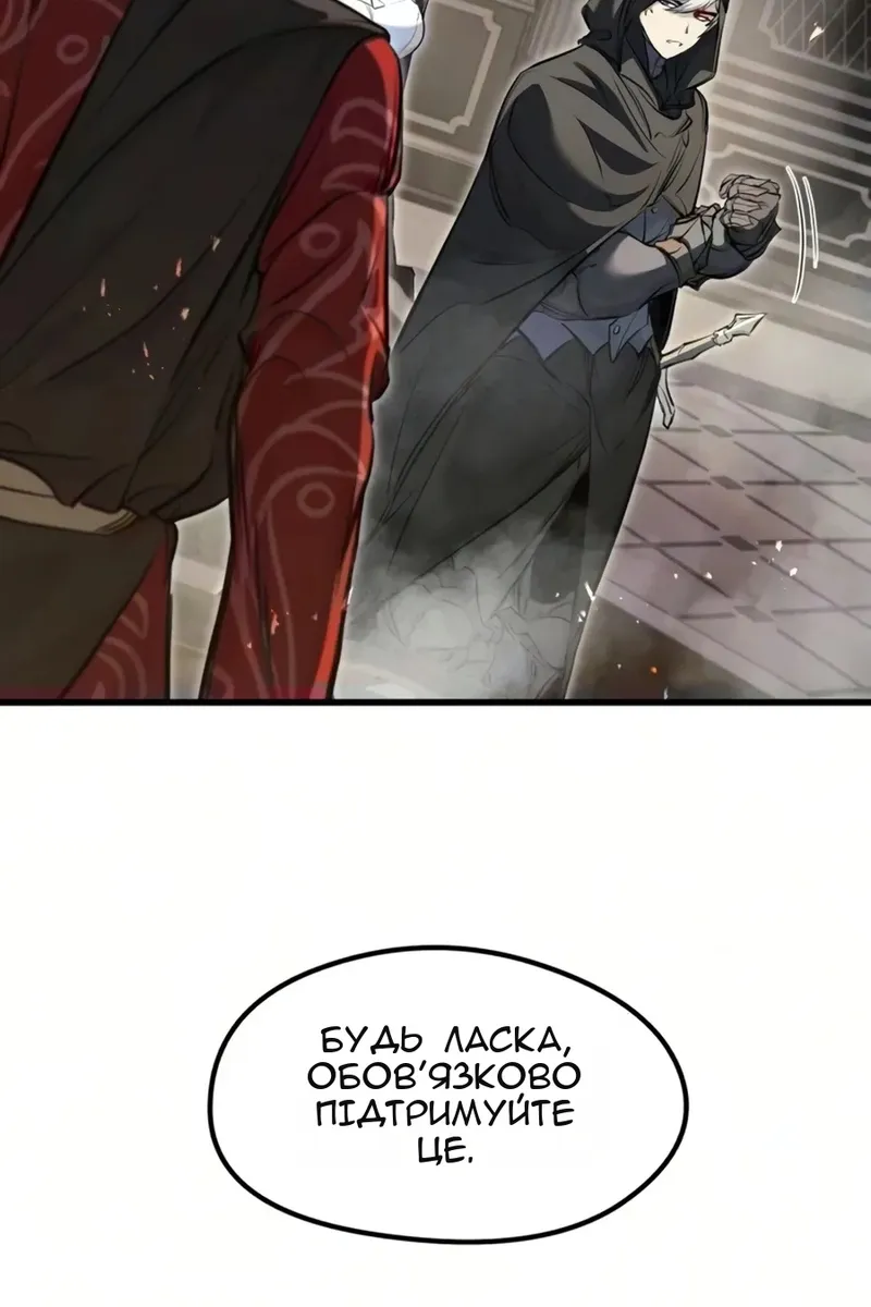 Сторінка 55