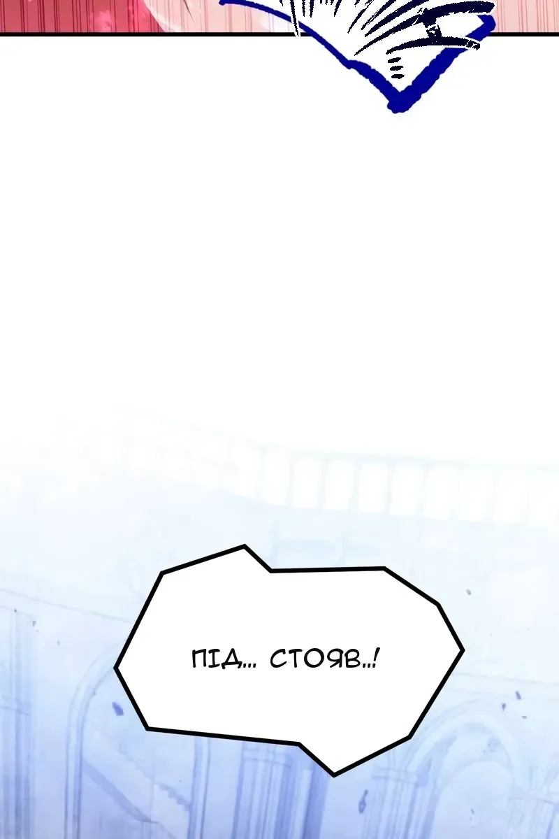 Сторінка 135