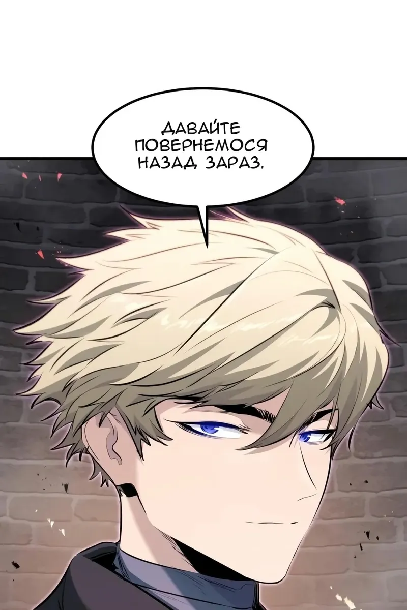 Сторінка 74