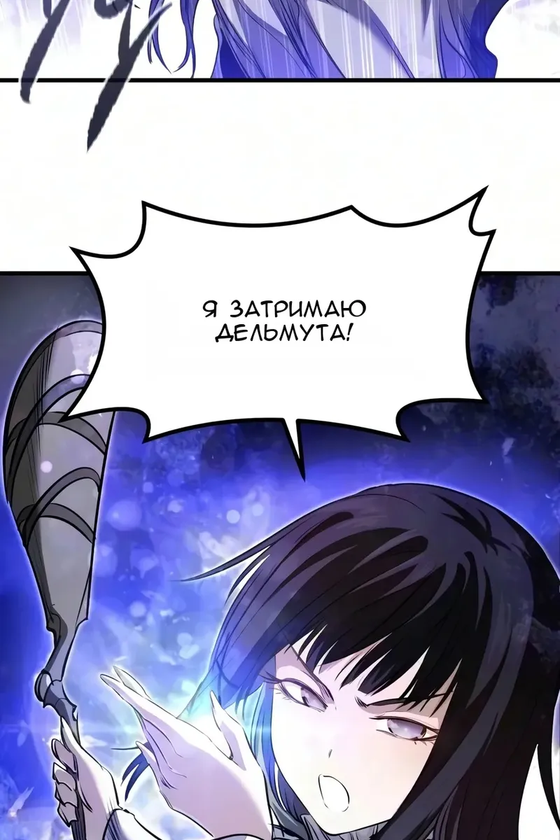 Сторінка 51