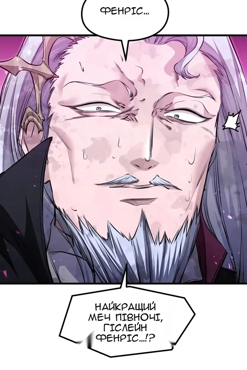 Сторінка 10