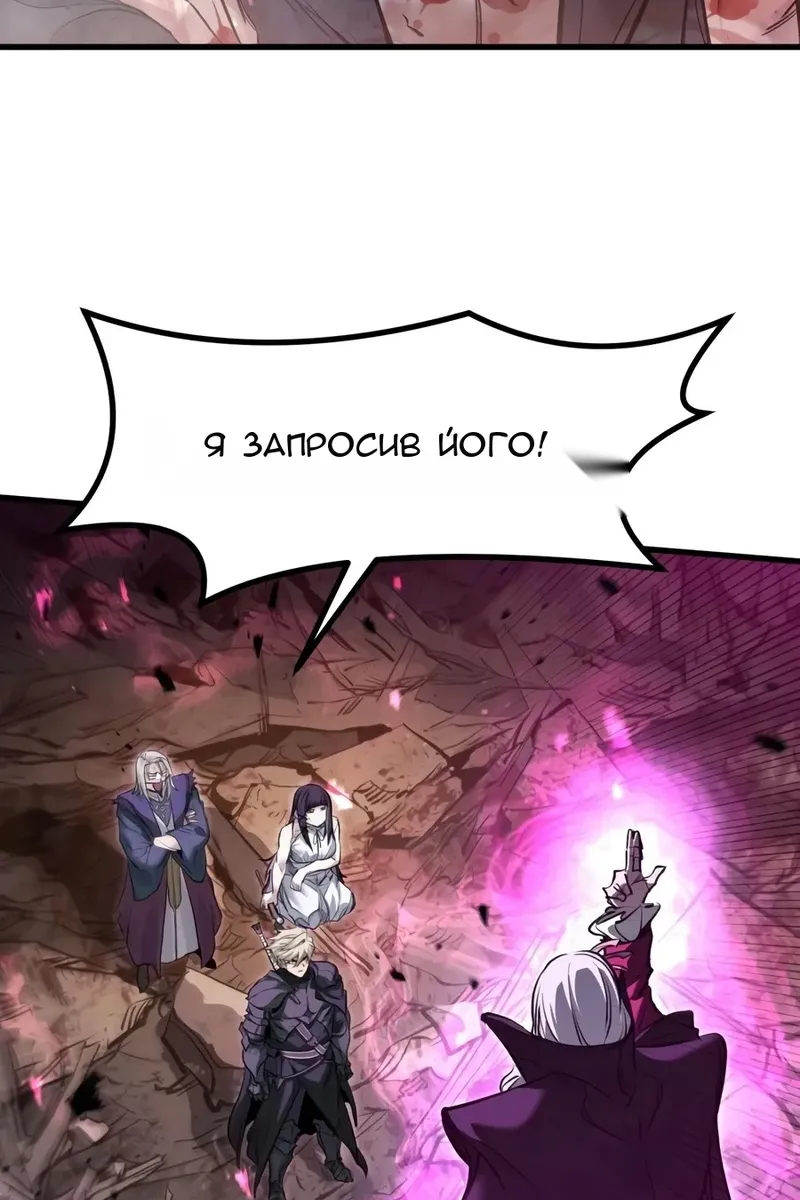 Сторінка 19