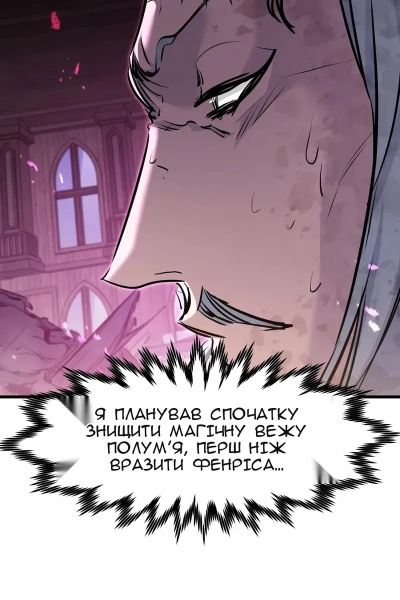 Сторінка 22