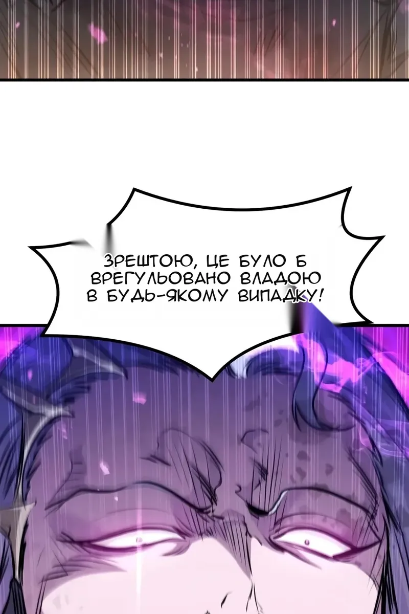 Сторінка 27