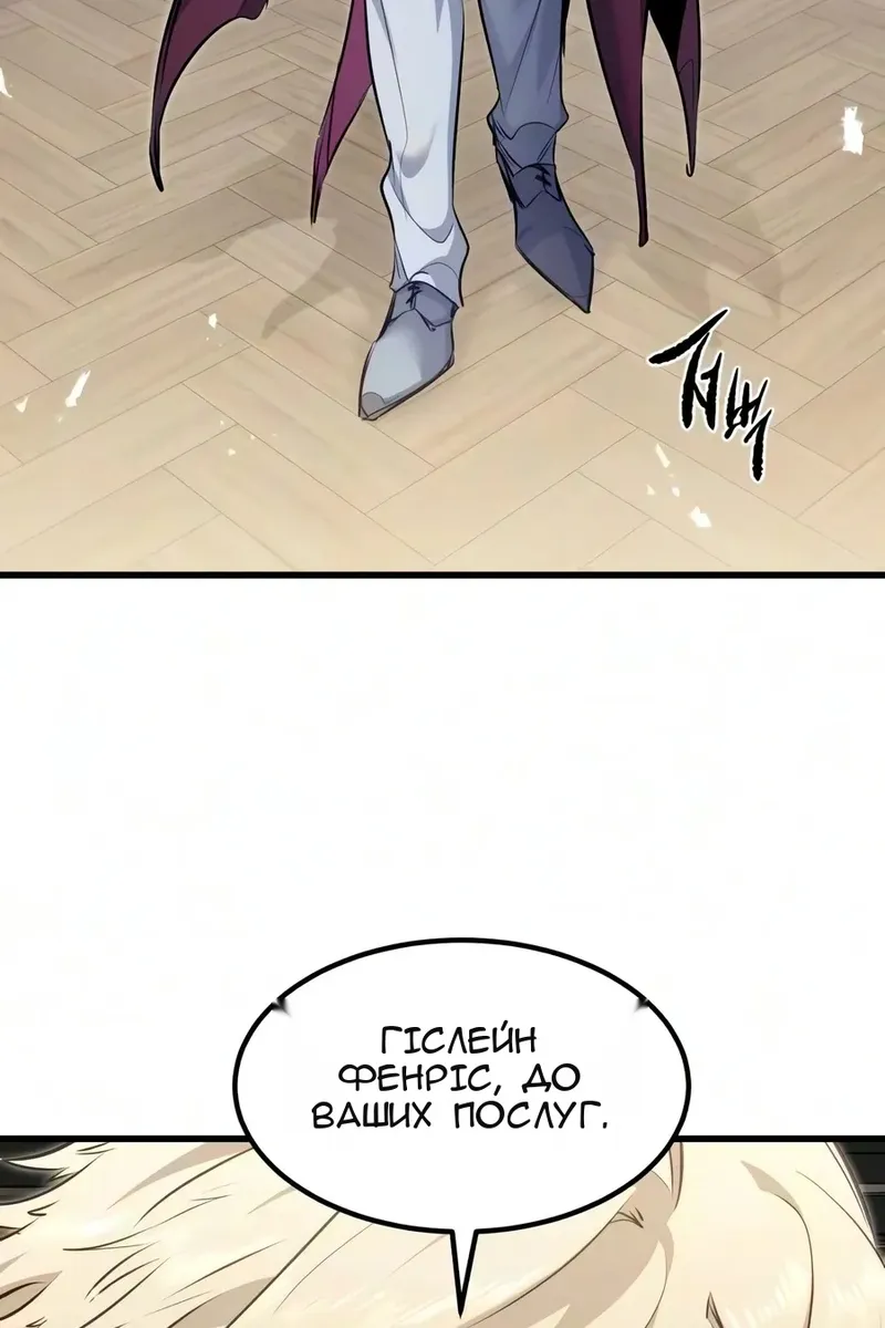 Сторінка 17