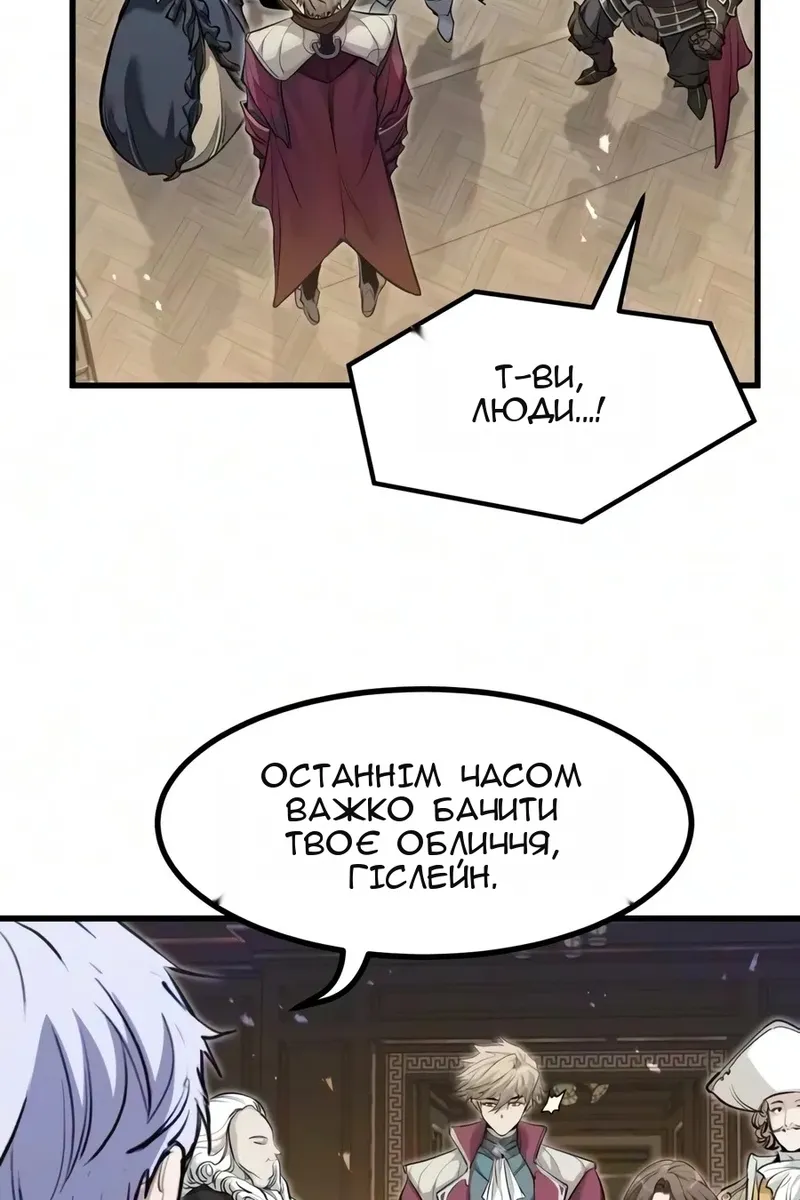 Сторінка 22
