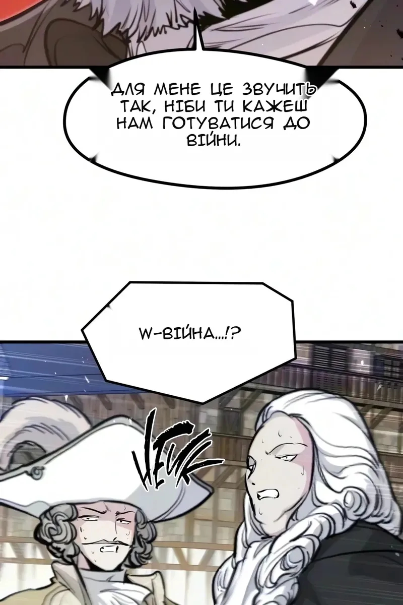 Сторінка 41