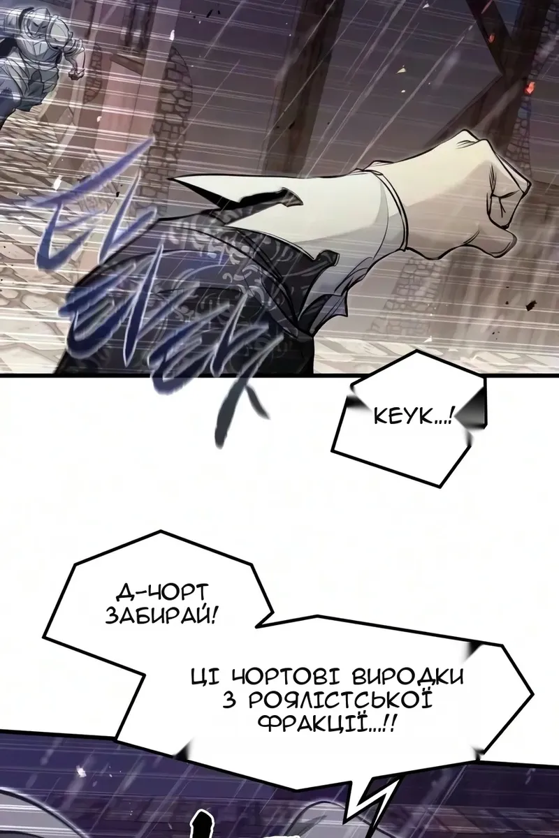 Сторінка 7