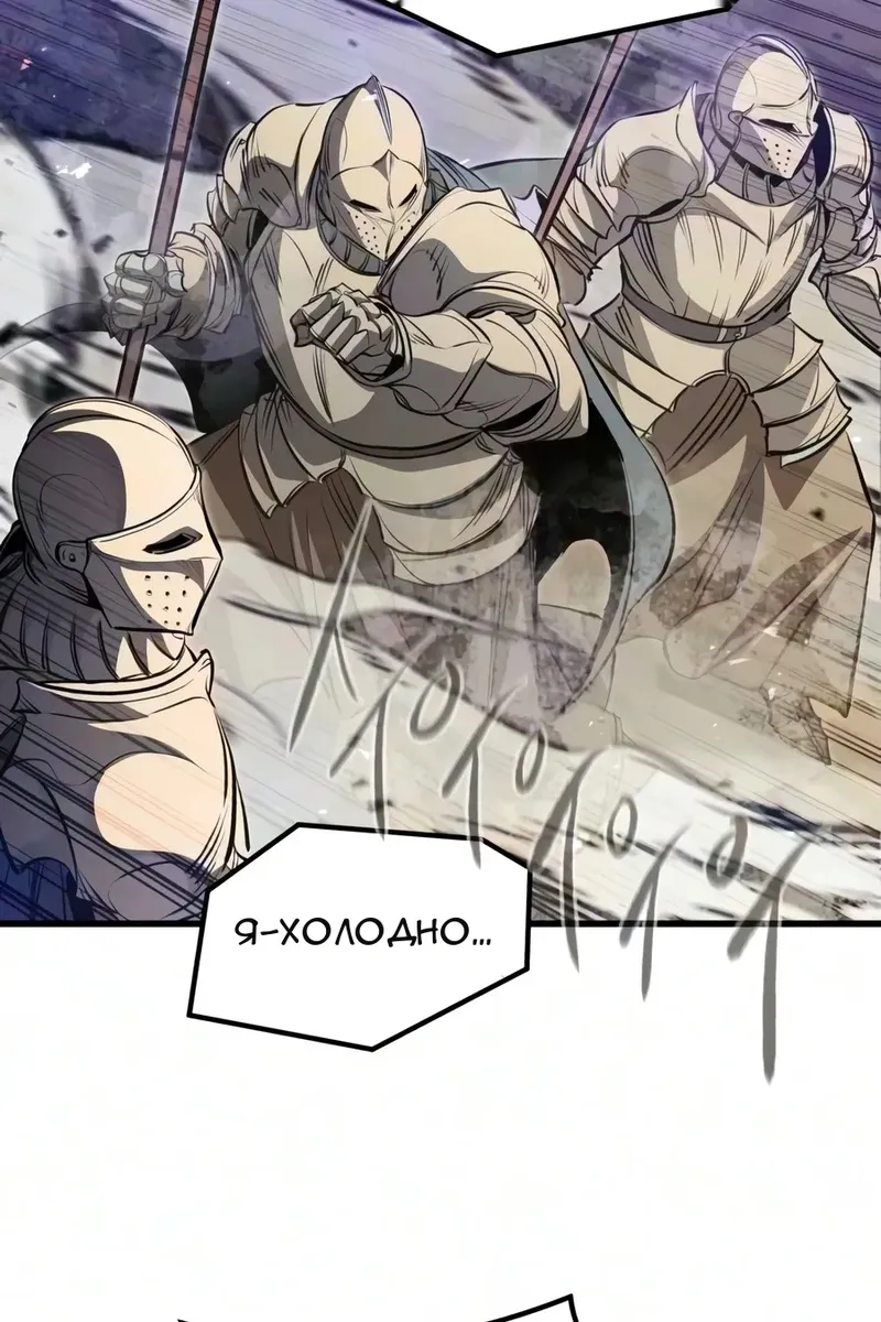 Сторінка 30