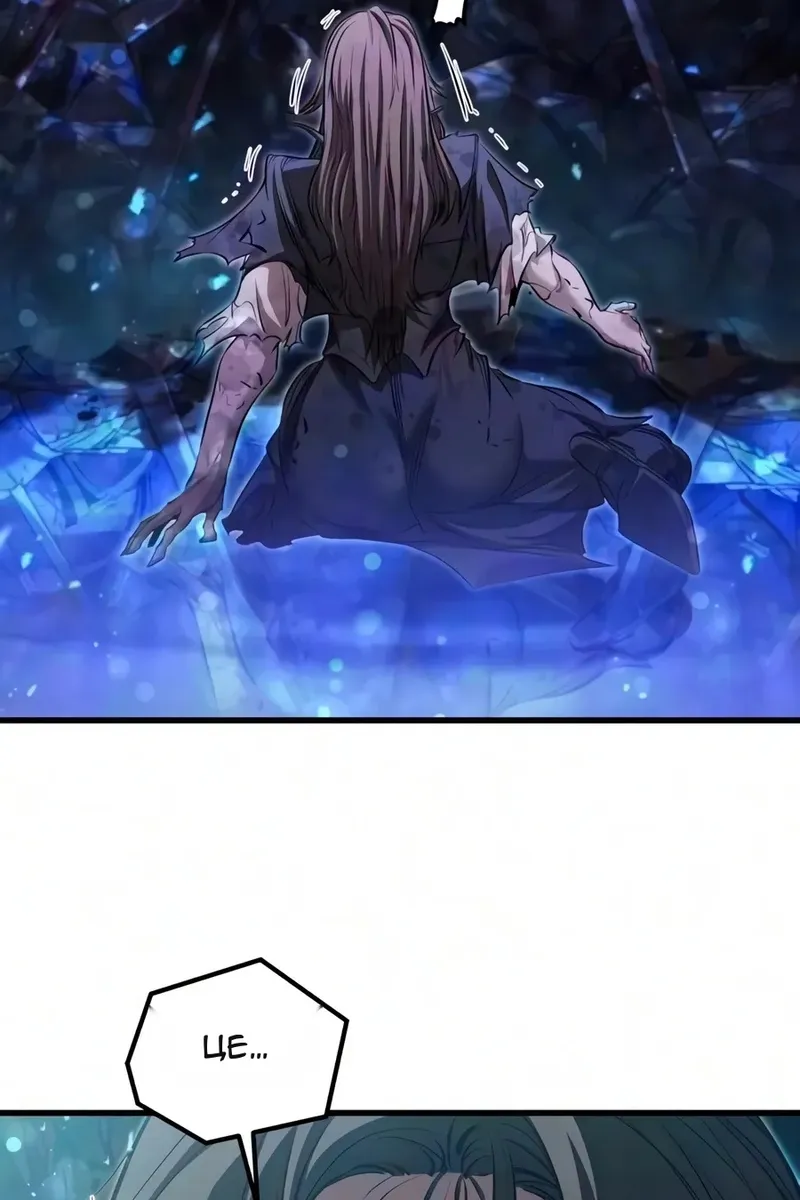Сторінка 107