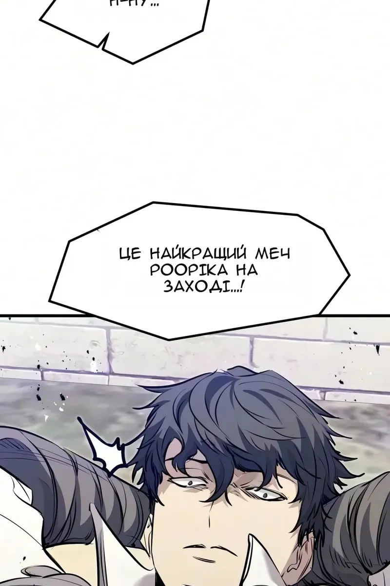 Сторінка 17
